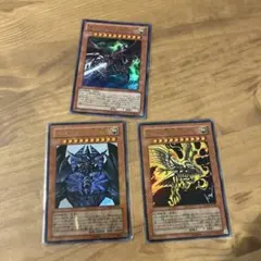 2025年最新】三幻神 ウルトラの人気アイテム - メルカリ