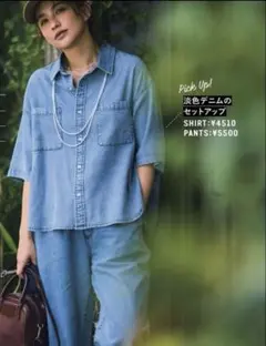coen コットンレーヨンデニム半袖シャツ