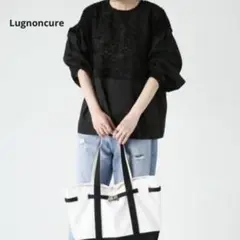 Lugnoncure ふさふさジャカードブラウス