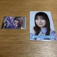 日向坂46 小坂菜緒 まとめ売り 写真集 生写真 ポストカード タオル