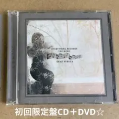 Dragon Ash 未開封・レア盤含むCD/DVD20枚セット 降谷建志 CD 2026年最新】Yahoo!オークション -降谷建志(音楽)の中古品・新品・未