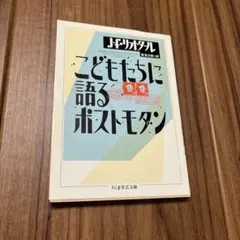 REMY MARTIN V.S.O.P. SUPÉRIEUR アランドロンサイン 昭和レトロ広告 アラン・ドロン レミーマルタンV.S.O.P.スペリョール