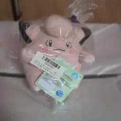 Item thumbnail for item 4b3b2392-c3e0-4d6a-b02f-230894439e0e