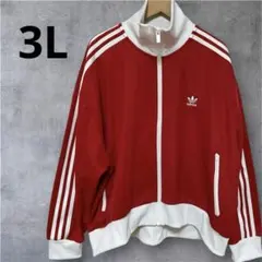 adidas アディダスオリジナルズ　トラックジャケット（ジャージ）　2XL