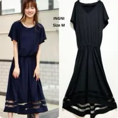 INGNI 切り替えロングワンピース　レース　フィッシュテール　大人かわいい