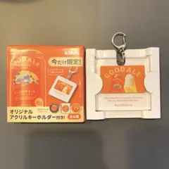 Item thumbnail for item 797236b6-7cd2-4e71-b5f5-d075d96427ab