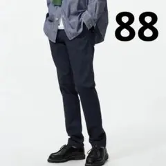 ユニクロ　スリムフィットチノ　ネイビー　W88