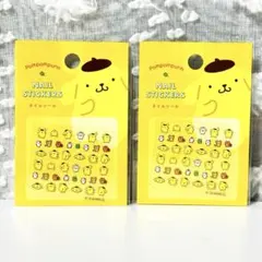 Pompompurin ネイルシール 2セット