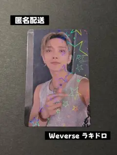 2025年最新】seventeen ラキドロ ジョシュアの人気アイテム