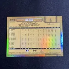 Topps 2026 レオ・リバス ゴールデンミラー SSP シアトルマリナーズ
