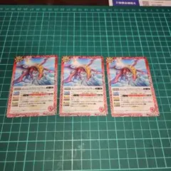 遊戯王 ヴァレットトレーサー シークレット 3枚セット - メルカリ