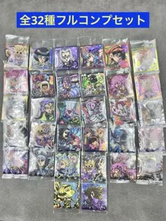 最新弾 ジョジョの奇妙な冒険 シール ウエハース 第5部 黄金の風2 フルコンプ