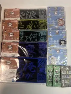 一番くじ　鬼滅の刃〜受け継ぐ者〜下位賞セット