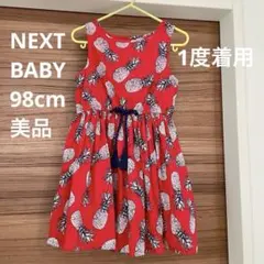 NEXT BABY 3歳 98cm パイナップル柄 ノースリーブ ワンピースのサムネイル