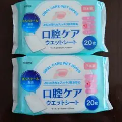 Item thumbnail for item cae09347-27d3-4b9d-a2f8-8f86955c283c