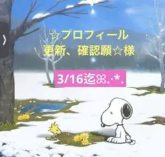 Item thumbnail for item 40df9d48-ae5f-47dd-a1a1-9d76a93decd0