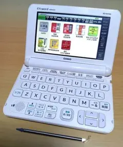 電子辞書