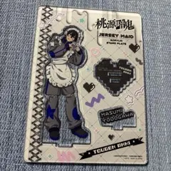 桃源暗鬼 淀川真澄 隊服 スナップマイドホルダー キーホルダー 新品