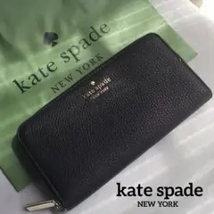 kate spade 新品未使用 本革ペプルレザー長財布