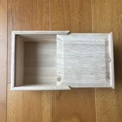 桐製　収納ボックス スライド式引き出し付き