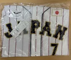 2026年最新】侍ジャパン 中野ユニフォームの人気アイテム - メルカリ