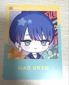 2026年最新】宇京真央の人気アイテム - メルカリ