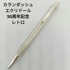 Item thumbnail for item df03f0d2-ea3b-4841-b666-3cf404e9612c