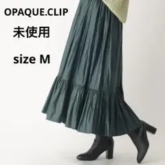 未使用　オペーク　ロングスカート　ダークグリーン ユニクロ　チンツプリーツ　秋