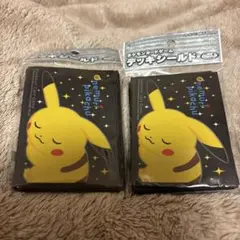 ポケモンセンター限定 デッキシールド スリーブ おねむりピカチュウ ポケモンセンター限定 デッキシールド スリーブ おねむり