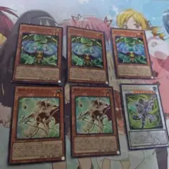 サイキックセット