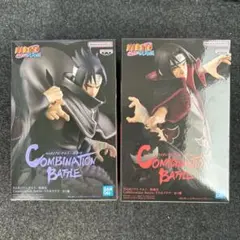 ナルト　コンビネーションバトル　うちはサスケ　うちはイタチ