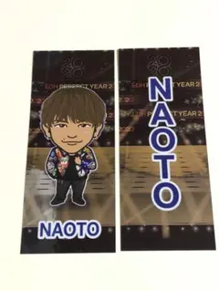 NAOTO 千社札