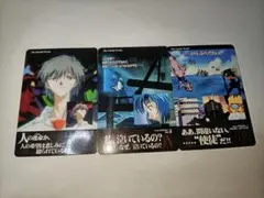 エヴァンゲリオン　カードコレクション③　No.64.78.79