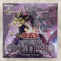 遊戯王OCG カオスオリジンズ 1BOX シュリンク付き - メルカリ