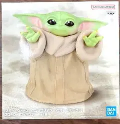 【新品未開封】グローグー フィギュア