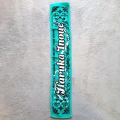 Item thumbnail for item 1edd5913-bdb8-47a8-9d5a-2537596bc53c