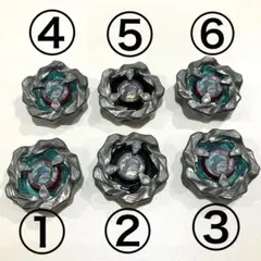 ベイブレードX ホエールウェーブ　ブレードのみ　6個セット一部未使用　【引退品】