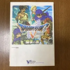 megu【即購入OK！】様 リクエスト 2点 まとめ商品