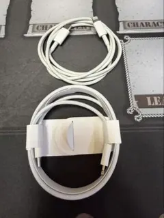 Lightning to USB-C ケーブル