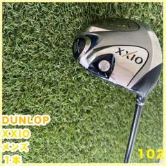 DUNLOP XXIO メンズ ドライバー ゴルフクラブ 中古のサムネイル