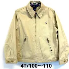 Polo ラルフローレン キッズ ジャケット ベージュ 100 110 男の子