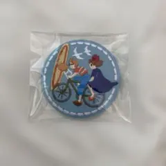 スタジオジブリ 缶バッジ 自転車　ジブリパーク　刺繍缶バッチ　魔女の宅急便のサムネイル