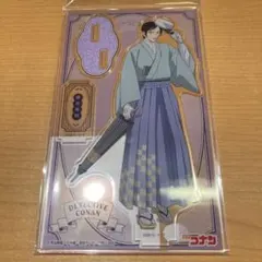 名探偵コナン 着物 街歩きSTYLE 諸伏高明