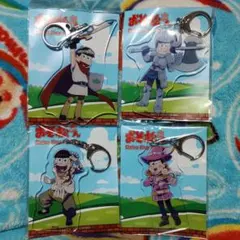 おそ松さん デカキーホルダー ニートの大冒険 4個セット