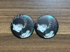 伏黒恵缶バッジ