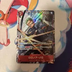 【最安値】ロロノア・ゾロ sr パラレル EB04-007