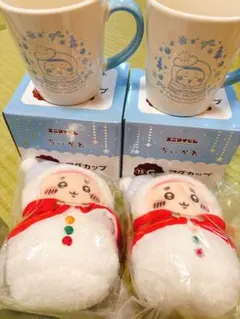 ちいかわエニマイくじE賞2個G賞2個×2セット古本屋（カニ）キャンディチャーム付