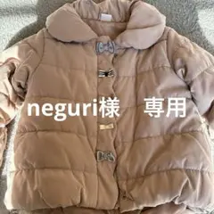 petit main 中綿コート 120