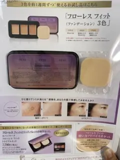 Item thumbnail for item 97598983-e7a9-4ed6-be79-3a2d52209515