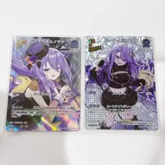 ヴァイスシュバルツ テイルズ RRセット - メルカリ